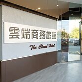 THE CLOUD HOTEL Hsinchu