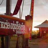 Heun Baan Rong Khun Resort