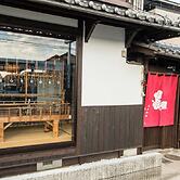 Sanjo Misasagi Umenotoan