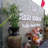 Yotin Guest House