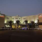 Lily Hotel Suite Mubarraz