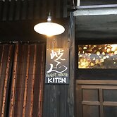 Guesthouse Kiten - Hostel