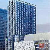Holiday Inn Express Xian North by IHG