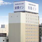 Toyoko Inn Aomori Ekimae