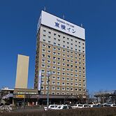 Toyoko Inn Hirosaki Ekimae