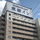 Toyoko Inn Ichinoseki Ekimae