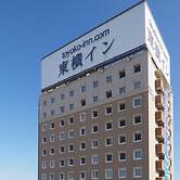 Toyoko Inn Kitakami Station Shinkan Line