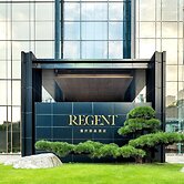Regent Chongqing