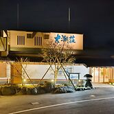 Daichoso