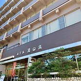 Hotel Yunomoto