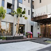 Joy Inn