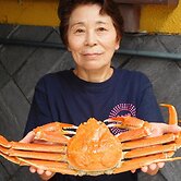 Resort Ryokan Yadokari