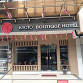 Kyoto Boutique Hotel