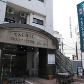 Tachikawa Urban Hotel Annex