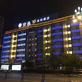 Ane 158 Hotel Bazhong Branch