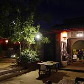 City Wall Old House.Ji Residence