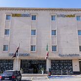 Al Muhaidb  Residence Al Narges