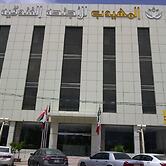 Al Muhaidb Residence Sudair