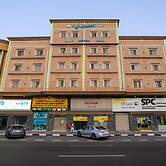 Al Eairy Furnished Apartments Dammam 8