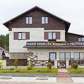 Mini-Hotel Gastsinny yard