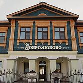 Usadba Dobrolubovo