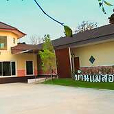 Baan Maesot Boutique Resort