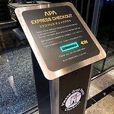 APA Hotel Saitama Ageo Ekimae