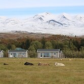 Miðhraun - Lava Resort