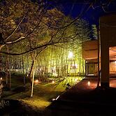 Livemax Resort Yuhigaura Kitu Onsen