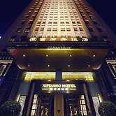 Yinchuan Xifujing Hotel