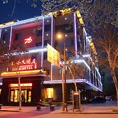 Dunhuang Dunhe hotel