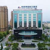 Yantai Meiya International Apt. Hotel