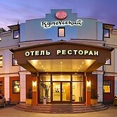 Business-Hotel Kupecheski