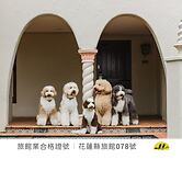 Promisedland Resort & Lagoon