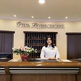 Voznesensky Hotel