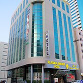 Nejoum Al Emarate