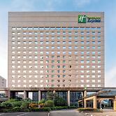 Holiday Inn Express Hefei South by IHG