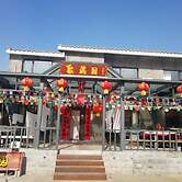 Beijing Ju Man Yuan Triditional Hotel