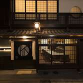 OKU Kamishichiken