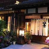 Irori no Yado Ashina