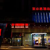 ibis Luoyang Train Station