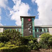 The Mudan Hot Springs Resort & Villa