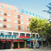 GreenTree Inn Huaian West Huaihai Road Hotel