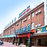 GreenTree Inn Huaian Economic Development Zone Hechang Road Hotel