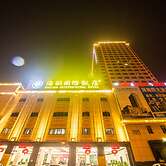 Hailian International Hotel