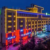 Holiday Inn Express-Weihai Economic Zone by IHG