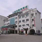 GreenTree Inn HuangShan Tunxi District Old Street Bus Station Hotel