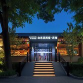 Blossom House Beijing Houhai