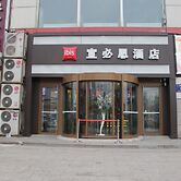 Hotel Qiqihar