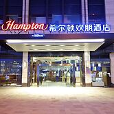 Hampton by Hilton Guilin Lingui